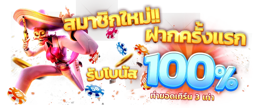 8xbet ทางเข้าล่าสุด
